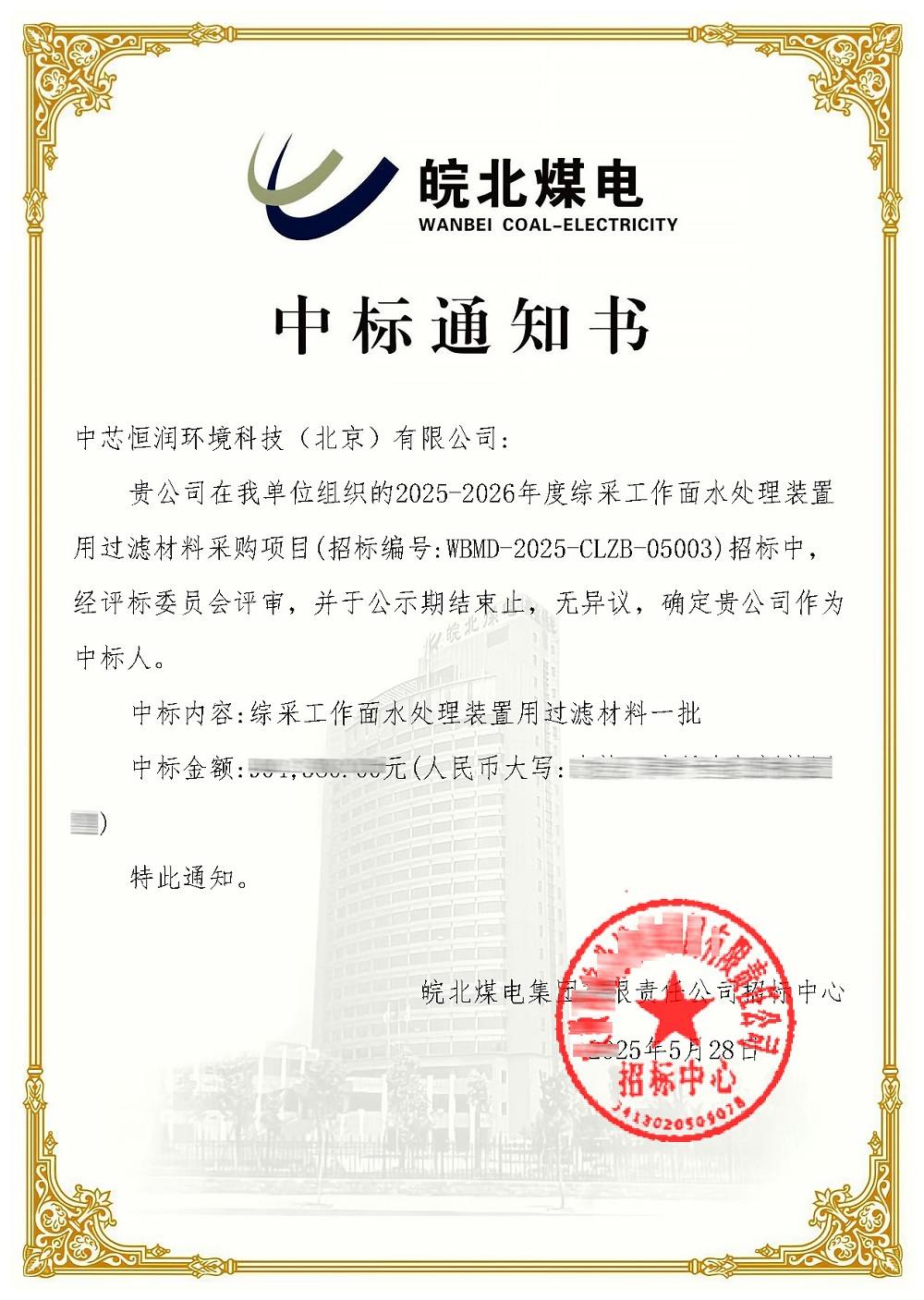 17494498394117049.jpg 17494498394117049.jpg